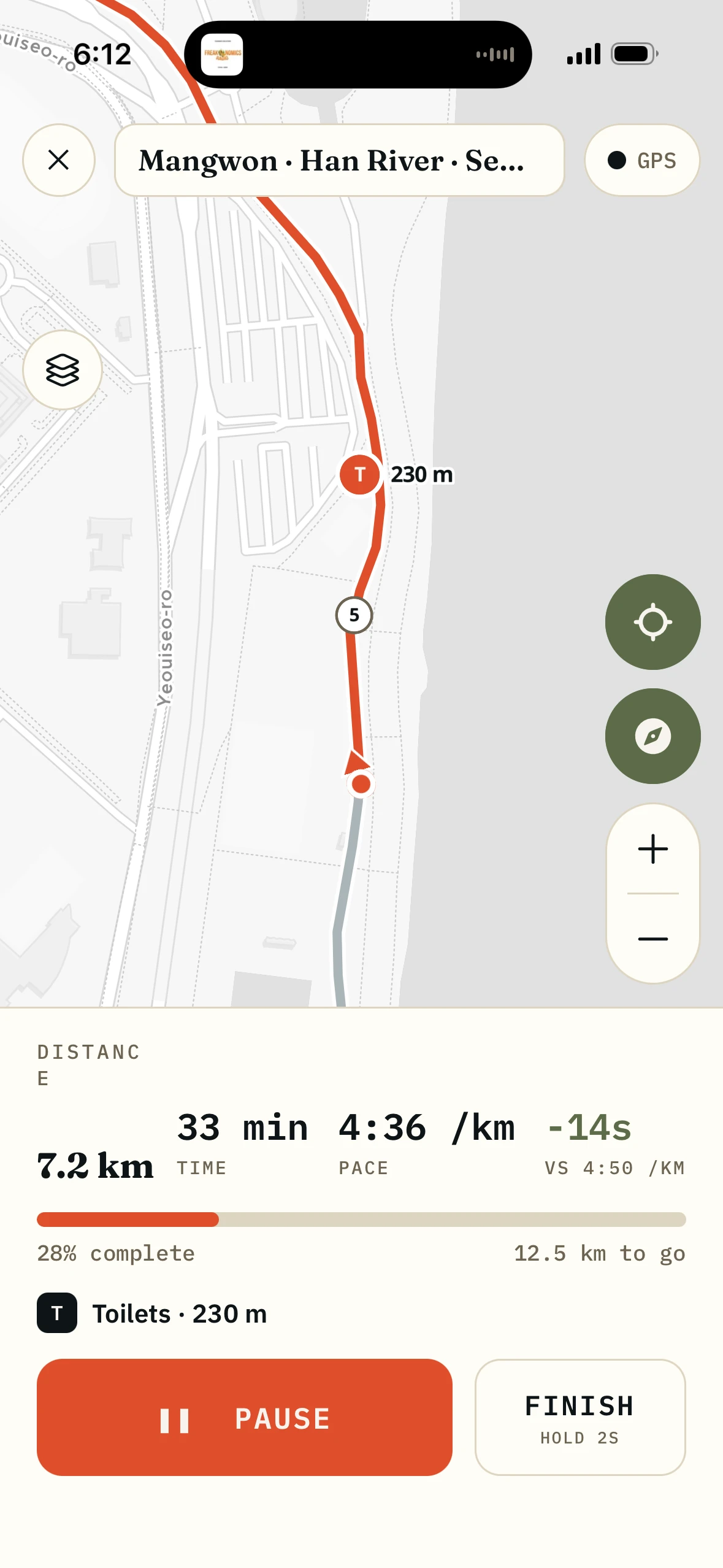 Record the run, screen off.